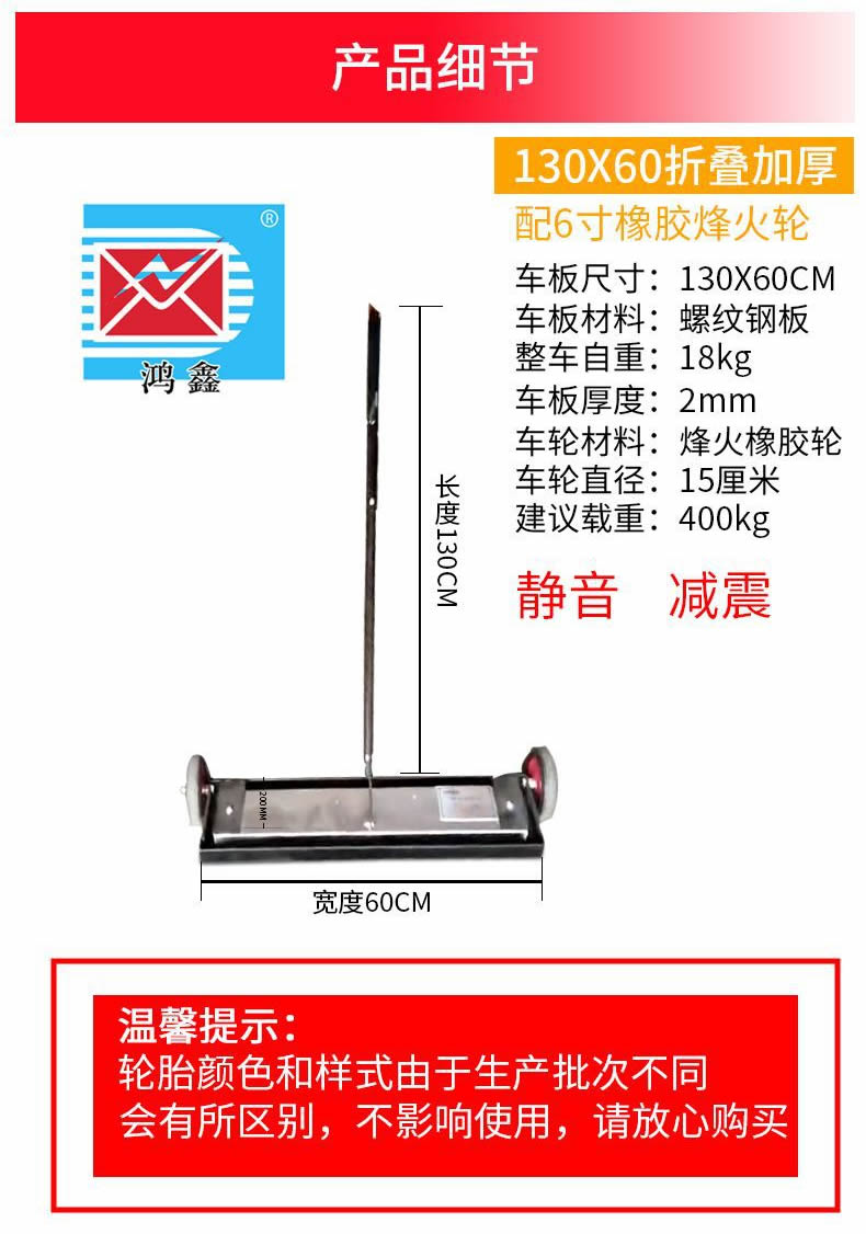 拖把式鋼丸回收機(jī)